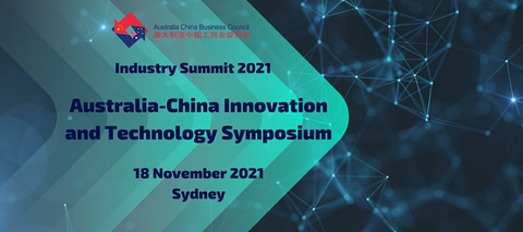 Australia-China Innovation and Technology Symposium